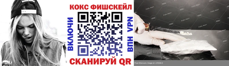 Купить Покров СК Конопля Мефедрон ГАШ