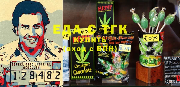 mix Нягань