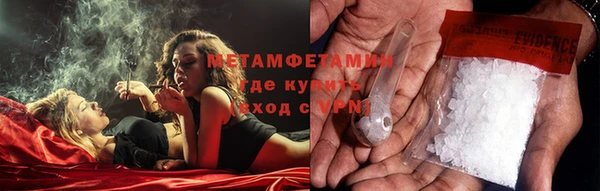 apvp Новокубанск