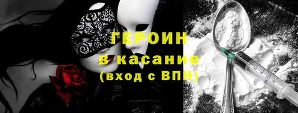 apvp Новокубанск