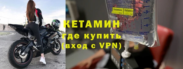 кокс Новодвинск