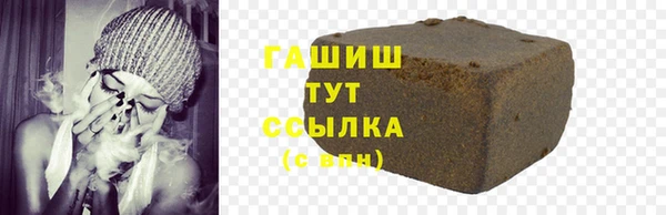 кокс Новодвинск