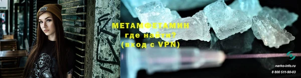 apvp Новокубанск