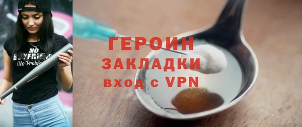 кокс Новодвинск