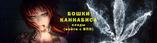 кокс Новодвинск