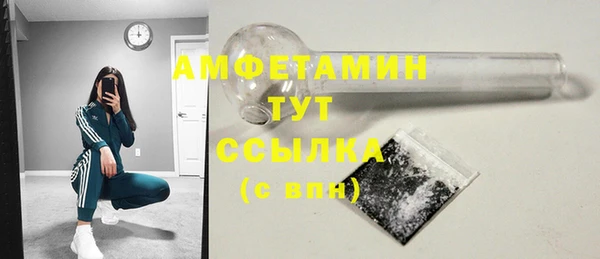 кокс Новодвинск