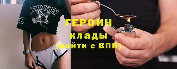 apvp Новокубанск