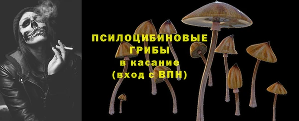гашиш Бабаево