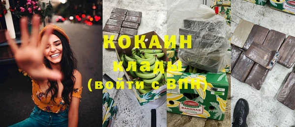 кокс Новодвинск