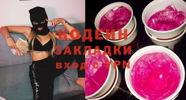 кокс Новодвинск