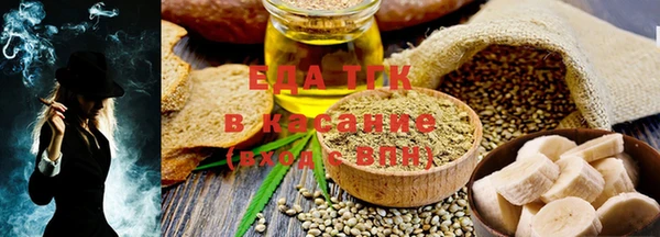 кокс Новодвинск