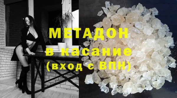кокс Новодвинск