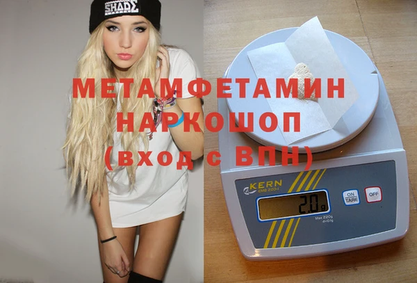 ECSTASY Няндома