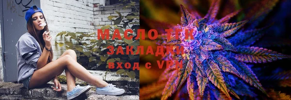 mix Нягань