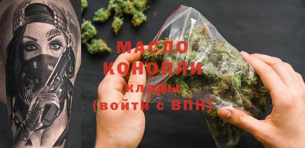 кокс Новодвинск