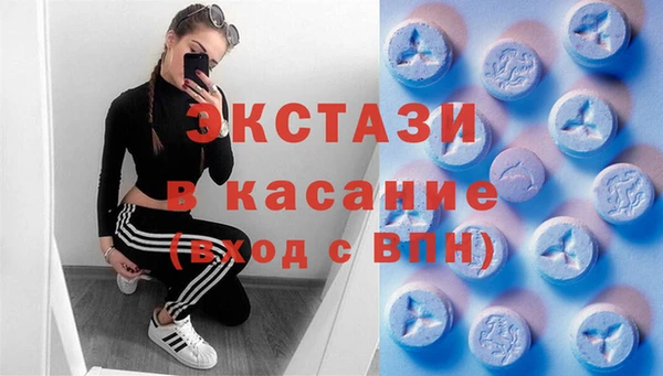 apvp Новокубанск