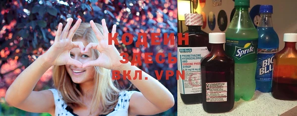 кокс Новодвинск