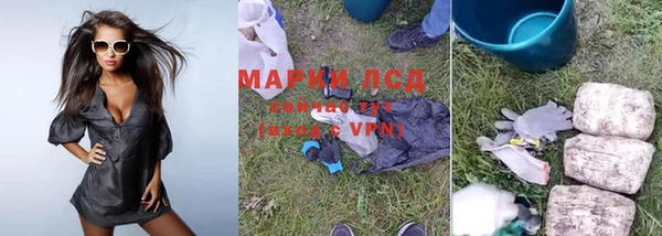 кокс Новодвинск