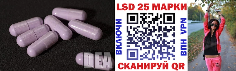hydra онион  Покров  ЛСД экстази кислота 