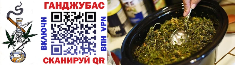 Канабис ГИДРОПОН  blacksprut онион  Покров 