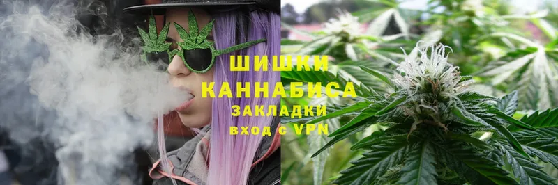 Каннабис LSD WEED  Покров 